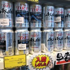 ☆☆ジャングルジャングル石津店からのお知らせ！☆☆ビール・お酒大...