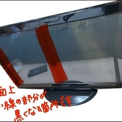 (画面に線あり)Panasonic TV 42インチの画像