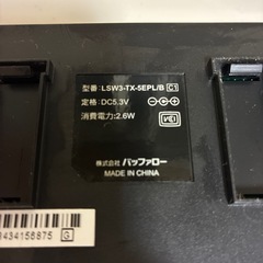 バッファロー　スイッチングハブの画像