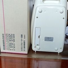 布団乾燥器の画像