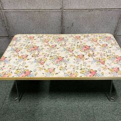 木製 ちゃぶ台 座卓 花柄 脚折りたたみ可能 昭和レトロ 幅60cm×奥行36cm×高さ26cmの画像