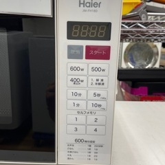 Haier 電子レンジ【リサイクルフカツ岡崎倉庫店】251011SM-45の画像