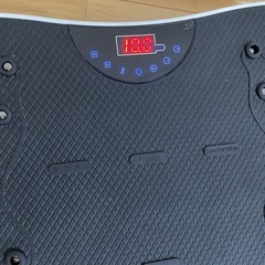 ブルブル振動マシンの画像