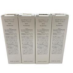 186000 新品未使用 新品未使用 ロイヤルハーブEXローションmini 30ml 4点 まとめ売り [0000000002261]の画像