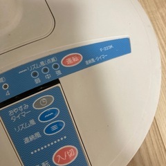 取引中　中古　扇風機の画像