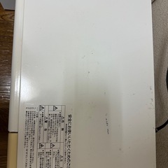 電子レンジの画像