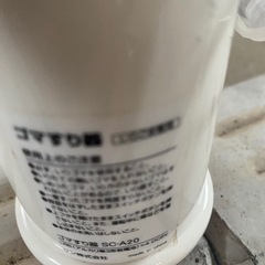 ゴマスリ器の画像