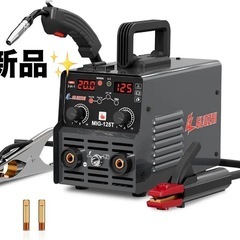 未使用品✨ 溶接機 1台3役　100v 半自動 125A アーク溶接 ノンガスワイヤー溶接の画像