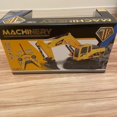 新品未使用　ショベルカーラジコンの画像