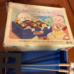 しろたん木のバーベキューセット！　お肉や野菜を切ったり焼いたり本格的なおままごと！の画像