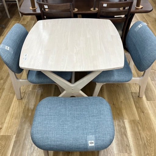 ダイニング3点セット ニトリ リラックス アイボリー×ブルー のご紹介です！