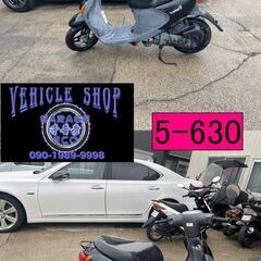 10/15販売開始!!買い取り、下取り大歓迎!!保証付き車両になります♪　愛知県公安委員会登録業者(オートバイ商)☆GARAGE-ECO千音寺☆軽整備＆点検済み、保証選択有り☆スズキ　レッツ4 CA45A黒　5-630名古屋市中川区より!!の画像