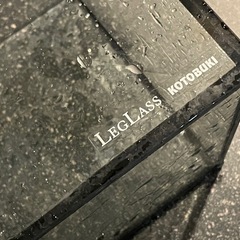 LEGRASS ガラス水槽の画像