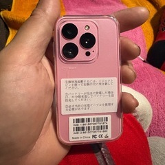 お子様に！ミニミニフォン！！の画像