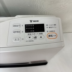 I667 🌈 美品！ Rinnai 都市ガスファンヒーター 7～9畳用 ⭐ 動作確認済 ⭐ クリーニング済の画像