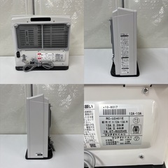 I667 🌈 美品！ Rinnai 都市ガスファンヒーター 7～9畳用 ⭐ 動作確認済 ⭐ クリーニング済の画像