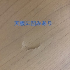 ガラス扉付き収納棚の画像