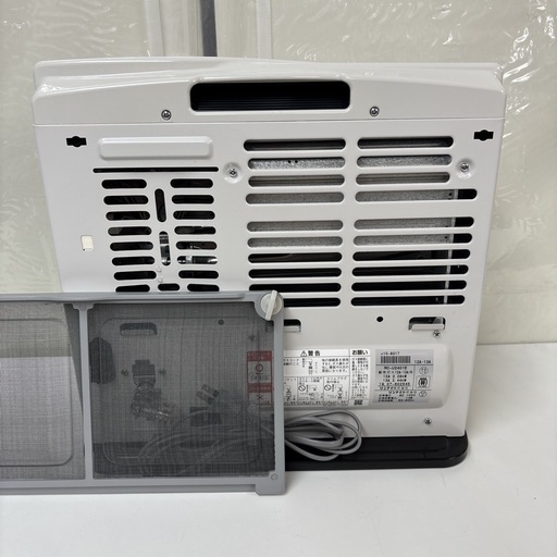 I667 ? 美品！ Rinnai 都市ガスファンヒーター 7～9畳用 ⭐ 動作確認済 ⭐ クリーニング済