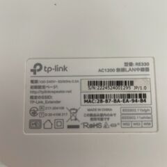 tp-link 無線LAN中継機 RE330 Wi-Fi メッシュWi-Fi Wi-Fi中継機 通電確認済 AC1200 100V ② Y2305の画像