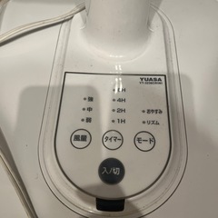 美品　リモコン付き　扇風機の画像