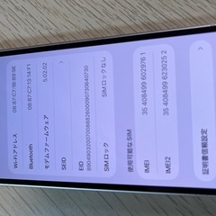 iPhone13mini 本体のみ 512GB Apple SiMフリー ピンクの画像