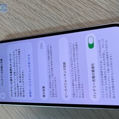 iPhone13mini 本体のみ 512GB Apple SiMフリー ピンクの画像