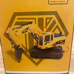 新品未使用　ドリル重機ラジコンの画像