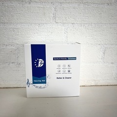 集音器 新品 高齢者 最新進化 音量増幅UP ノイズ低減 軽量 介護用品 補聴器 難聴の画像