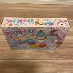 新品未使用　アイス屋さんなりきりセットの画像