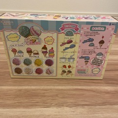 新品未使用　アイス屋さんなりきりセットの画像