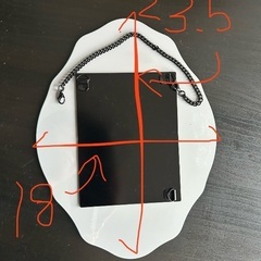 ミラーとカゴバックとワイヤーバスケットの画像