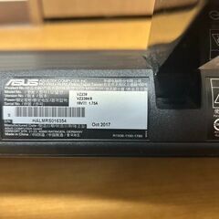 【無料】ASUS 23インチモニター VZ239M-R 動作良好・木場で手渡し希望の画像