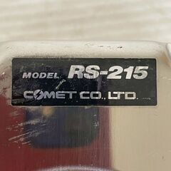 【未使用】コメットアンテナ アンテナ取付金具 RS-215 10φから50φまで取付可能 無線アンテナ パイプレール ミラーステー基台 Y2306の画像