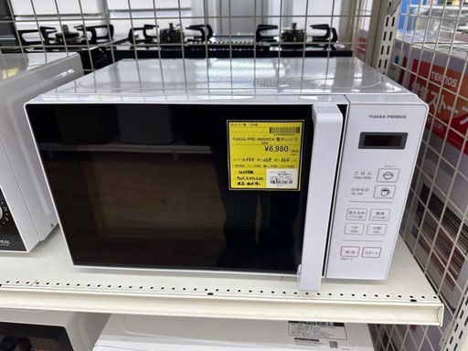 【ドリーム川西店御来店限定】☆ジモティー見たよ♪割引☆ユアサ　電子レンジ　PRE-680HFE4  2024年製／クリーニング済み【2