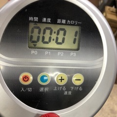 コーポ CP-5000 モーターウォーカー  電動ルームランナー 【11098504】の画像