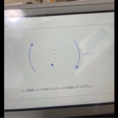 Switchライト本体  ポケモン剣盾デザインの画像