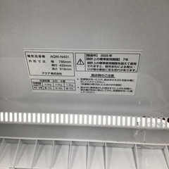 #J-27【ご来店頂ける方限定】AQUAの２槽式洗濯機ですの画像