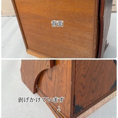 折りたたみ式 ミシン台 裁縫箱 作業台 アンティーク 木製 レトロの画像