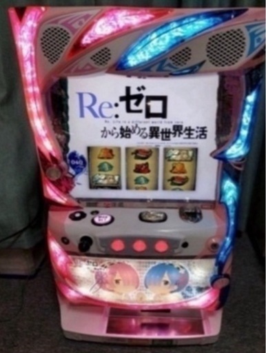 スロット