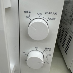【ドリーム川西店御来店限定】☆ジモティー見たよ♪割引☆ニトリ　電子レンジ／クリーニング済み【2125560000021953】の画像