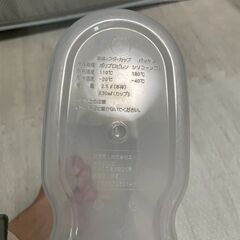 ニトリ　冷蔵庫米びつ 2kgの画像