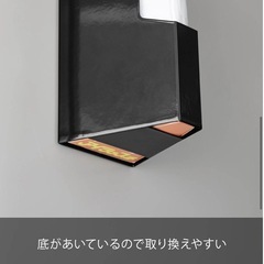 山崎実業 マグネット袋ケース アイラップケースの画像