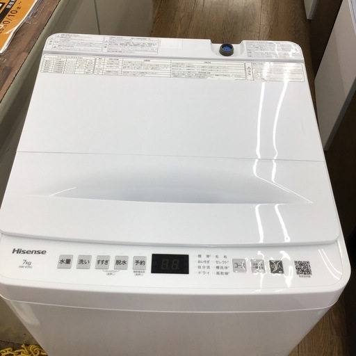 #J-26【ご来店頂ける方限定】Hisenseの7、0Kg洗濯機です