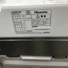 #J-26【ご来店頂ける方限定】Hisenseの7、0Kg洗濯機ですの画像