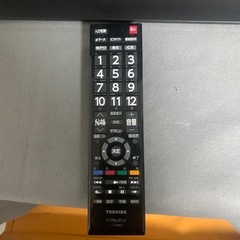【お安くお譲りします！】2014年製　東芝　TOSHIBA REGZA 32インチ テレビ　リモコンの画像