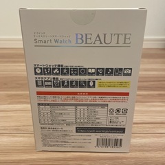 新品未使用　スマートウォッチの画像