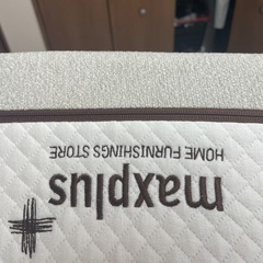 ダブルベット低反発マットの画像