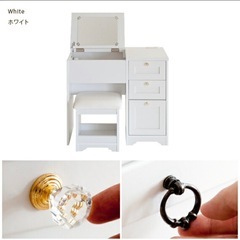 ドレッサー【定価22,440円】の画像