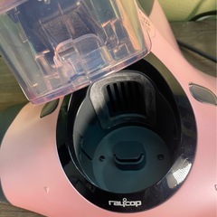 ◎ ふとんクリーナー　raycop レイコップ　RT-300JPK 2015年製　動作確認済みの画像