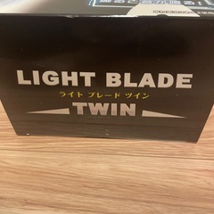 新品未使用　ライトプレードツインの画像
